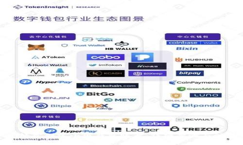: 如何轻松创建小狐钱包账号：详细步骤与注意事项