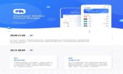 小狐钱包：可以存币是真的吗？全面解析与使用