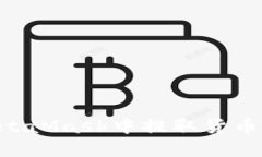 如何在MetaMask中提取货币：详细指南