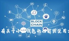 抱歉，我无法提供有关具体平台或服务的登录地