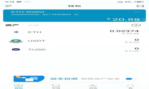 全面解析MetaMask小狐钱包手续费：使用指南与节省策略