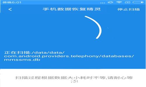 如何找到和管理小狐钱包地址：全面指南