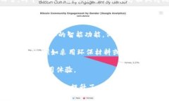 两个小狐钱包是什么？两个小狐钱包是一款近年