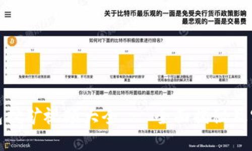 小狐钱包挖矿视频大全 - 全面揭秘及实用攻略