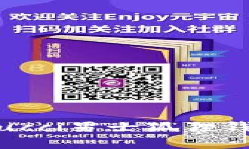 探索奢华与时尚：Gucci男士狐狸钱包的魅力与实用性