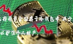   小狐钱包助记词找回使用详解 /  guanjianci 小狐钱