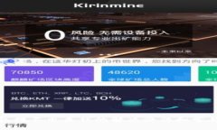 : 小狐钱包提不出来钱的解决办法和常见问题解析
