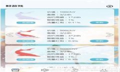 小狐钱包文件：安全存储与管理数字资产的新选