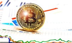  区块链第二股的崛起：深度解析及投资机会