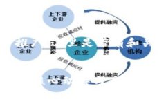 !-- 为了实现  推广，这里是带有和关键词的标签