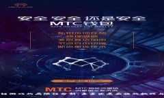 区块链游戏的局限性分析：未来发展面临的挑战