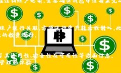   小狐钱包是否支持比特币（BTC）？ /  guanjianci