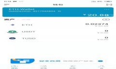 小狐钱包数量不足怎么办？解决方案与使用技巧