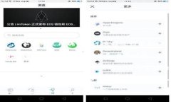 区块链夹子（Blockchain Clip）是一个相对较新的概