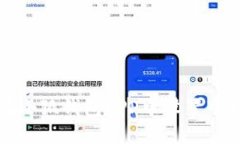 如何在小狐钱包APP中设置中文界面
