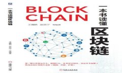 : 小狐钱包使用指南：如何在没有浏览器的情况下