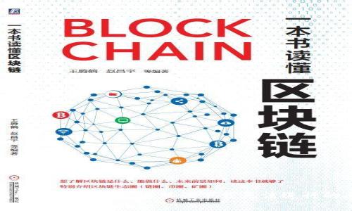 如何解决小狐钱包电脑端下载无法进行的问题