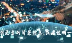 关于“小狐增加钱包属性”的问题，您的前提似