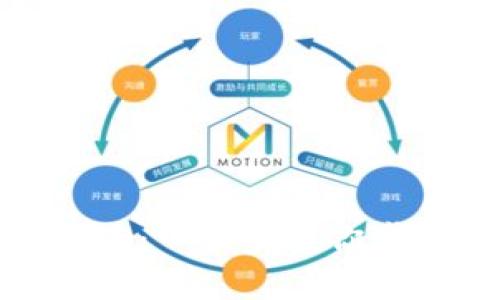: 小狐钱包使用指南：一步步教你掌握数字钱包的操作