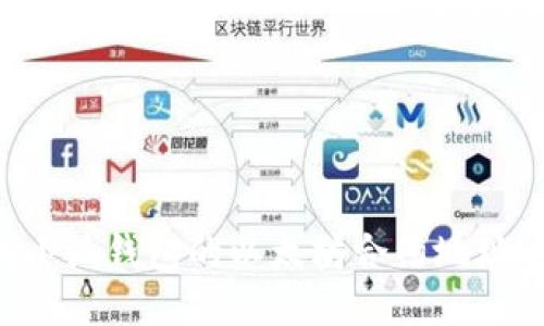 如何查找小狐钱包的以太坊合约地址：全面指南