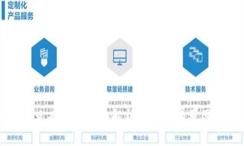 小狐钱包怎么有2个？全面解析其背后的原因与使用技巧