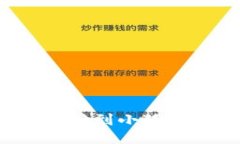 如何将BNB转移到小狐钱包：详尽指南