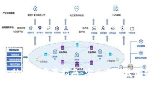 小狐钱包助记词重置指南：安全与便捷的操作步骤