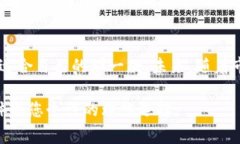   小狐钱包：创意图案设计与应用解析 /  guanjia