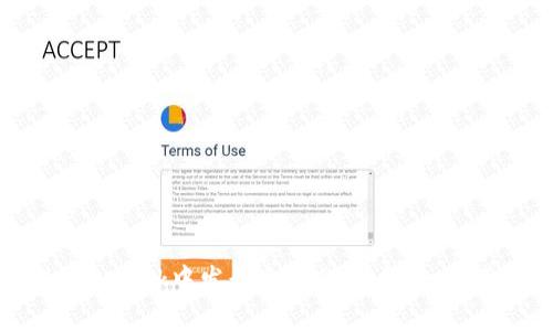 如何在MetaMask中发行自己的代币：一个详细的指南