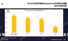 金狐狸长款多功能钱包：时尚与实用兼具的理想