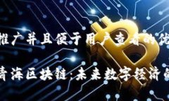 思考一个推广并且便于用户查看的优秀:深入了解