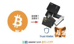 探秘小狐钱包：语言设置与使用指南