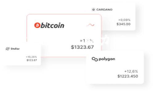 区块链的工作者是指参与区块链技术相关工作的专业人士，包括开发者、分析师、研究员、项目经理等。他们的工作内容通常涉及区块链系统的设计、开发、实施和维护，以及应用于特定场景的区块链解决方案。以下是一个详细介绍，帮助您理解区块链工作者的意义、角色和职业发展。

区块链的定义和背景
区块链是一种分布式账本技术，其通过网络中多个节点共同维护和验证数据，从而保证数据的安全性和透明性。这种技术最早应用于比特币等加密货币，但其应用场景远不止于此，例如供应链管理、金融服务、数字身份认证等多个领域。区块链的去中心化特性使得其可以消除中介的需求，从而减少交易成本和提高效率。

区块链工作者的角色与职责
区块链工作者在这项新兴技术的推动和实施中扮演着关键角色。以下是几种主要的职位及其职责：

ul
  listrong区块链开发者：/strong负责区块链系统的开发与维护，编写智能合约，实现区块链应用的功能。这类工作者需要具有计算机科学、软件工程或相关专业背景。/li
  listrong区块链架构师：/strong负责设计区块链解决方案的整体架构，包括协议、网络拓扑和信息安全。这需要深入理解区块链技术及其应用场景。/li
  listrong区块链项目经理：/strong负责统筹区块链项目的推进，包括团队管理、资源调配和项目进度控制。他们需要具备较强的沟通能力和项目管理经验。/li
  listrong区块链分析师：/strong通过分析市场趋势和用户需求，提供区块链相关的商业决策支持。此角色通常需要良好的商业分析和数据分析能力。/li
/ul

区块链工作者所需的技能
随着区块链技术的发展，相关工作者需要具备多种技能，包括但不限于：

ul
  listrong编程语言：/strong常用的编程语言包括Solidity（用于以太坊开发），JavaScript、Python等。熟练掌握这些语言，能帮助开发者高效编写智能合约和DApp（去中心化应用）。/li
  listrong了解区块链协议：/strong熟悉不同的区块链协议（如比特币、以太坊、Hyperledger等），可以帮助工作者选择合适的技术方案。/li
  listrong数据结构知识：/strong理解区块链的基本数据结构（如区块、链、交易等），对开发和区块链系统至关重要。/li
  listrong网络安全知识：/strong区块链涉及众多安全问题，了解加密技术和网络安全措施是必不可少的。/li
/ul

区块链工作者的行业前景
区块链技术迅速发展，其应用逐渐深入多个行业，因而区块链工作者在劳动力市场上十分抢手。根据相关数据显示，区块链相关职位的需求持续增长，尤其是在金融、法律、医疗和供应链等领域。对于初入这个领域的工作者而言，完善的职业培训和实践经验是晋升的重要保障。

可能相关问题及解答

1. 区块链工作者的职业路径有哪些？
要成为一名成功的区块链工作者，通常需要从基础的技术角色开始，逐步积累经验。许多初学者选择成为区块链开发者，学习编写智能合约和DApp，随着经验的积累，有机会晋升为高级开发者或区块链架构师。此外，随着项目管理技能的增强，区块链项目经理的角色也是许多开发者的职业目标之一。通过不断学习和实践，区块链工作者可以在不同的路径上实现职业发展。

2. 区块链工作者的薪资水平如何？
区块链工作者的薪资水平因地区、经验以及具体岗位而异。根据市场调查，初级区块链开发者的年薪通常在6万至8万美元之间，而经验丰富的高级开发者或架构师的薪资可以超过15万美元。在一些大量需求且技术要求高的城市或国家，薪资水平甚至更高。此外，受欢迎的区块链公司和项目通常提供丰富的福利和股票期权，进一步提高了整体薪酬水平。

3. 如何成为一名合格的区块链工作者？
要成为一名合格的区块链工作者，可以从以下几个方面入手：首先，系统学习区块链相关知识，掌握基础的区块链概念和工作原理。其次，学习编程语言，参与开源项目，提高动手能力。在实践中积累经验，无论是通过个人项目还是参与团队开发，都能有效提高技术水平。此外，参加行业会议、网络研讨会和社区活动，建立人际网络，了解行业动态，也对职业发展大有帮助。

4. 区块链工作者面临哪些挑战？
区块链技术还在不断发展，作为工作者，需要及时跟进最新的技术动态和市场变化。除此之外，由于区块链项目往往涉及复杂的商业逻辑和技术实施，工作者需要具备较强的分析和解决问题的能力。加之团队合作的需求，良好的沟通能力和项目管理能力也是不可或缺的。因此，能够适应快速变化的技术和市场环境，不断提升自己的综合能力是每一位区块链工作者必须面对的挑战。

通过以上详细的介绍，希望能够帮助您全面理解区块链工作者的概念、角色和他们的职业发展之路。