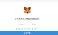 区块链的真相：你真的懂区块链吗？