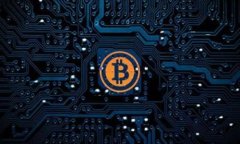 通俗解释区块链金融区块链金融是一个相对新兴