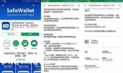 如何将BNB转移到MetaMask钱包：详细指南