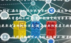 区块链黑话通常指的是在区块链和加密货币领域