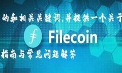 为了满足您的请求，我会为您设计一个推广的和