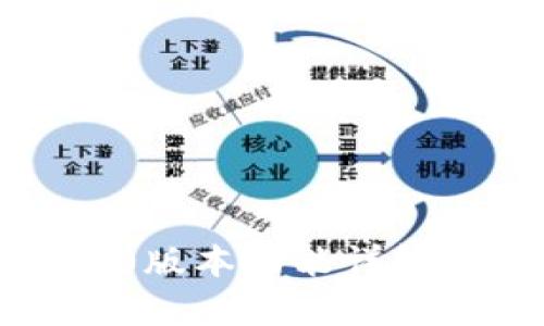 小狐钱包最新6.0版本功能详解与用户体验分析
