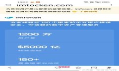 MetaMask显示不出币的解决方案及常见问题解析