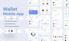 为您生成友好的及相关关键词Metamask安装与配置指
